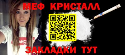 COCAINE Партизанск