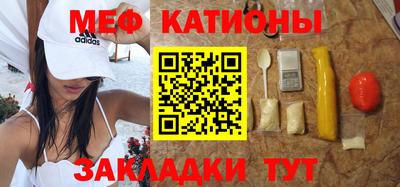 таблы Первоуральск