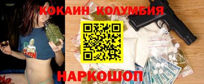 тгк Пенза