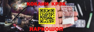 таблы Первоуральск