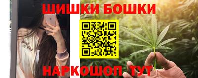 таблы Первоуральск