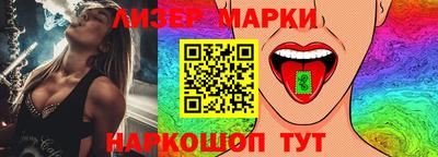 таблы Первоуральск