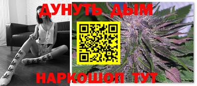 тгк Пенза