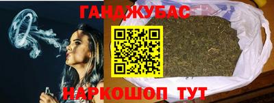 COCAINE Партизанск