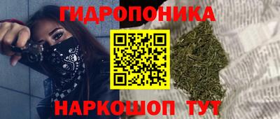 COCAINE Партизанск