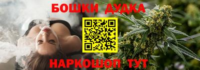 таблы Первоуральск