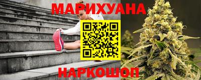 COCAINE Партизанск