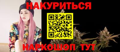 COCAINE Партизанск