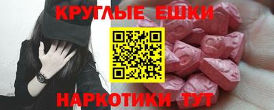 тгк Пенза