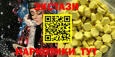 твердый Пугачёв