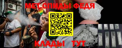 тгк Пенза