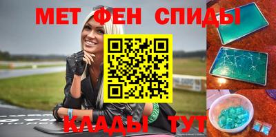 COCAINE Партизанск