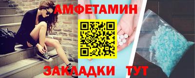 COCAINE Партизанск