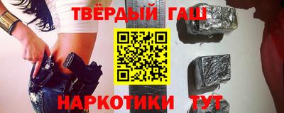 MDMA Premium VHQ Пушкино