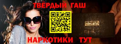 COCAINE Партизанск