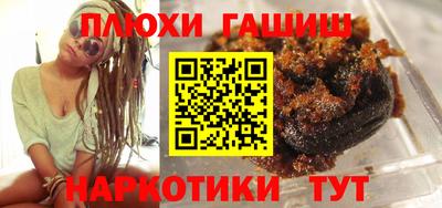 COCAINE Партизанск