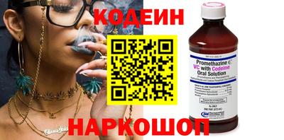гидропоника Пыть-Ях